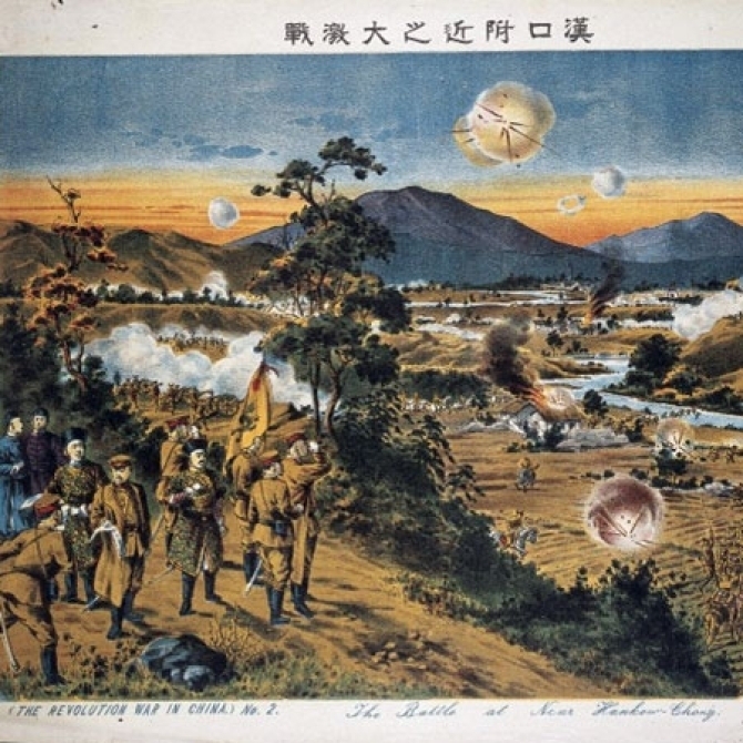 Chinese revolutie 1911
